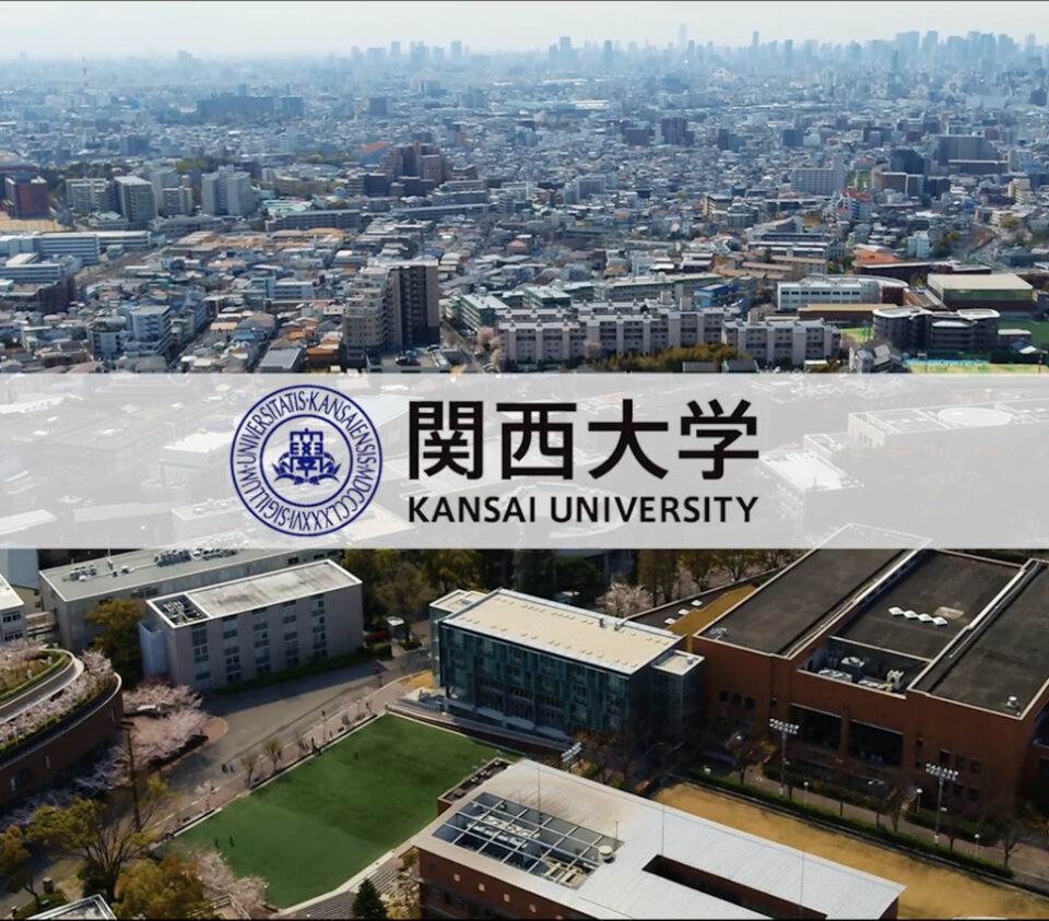 関西大学ドローンプロモーション