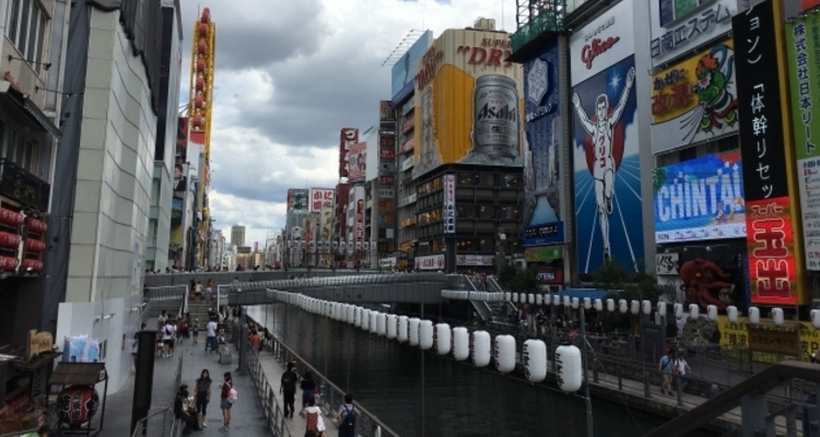 【最新版】大阪でドローンを飛ばせる場所は？規制や申請方法について徹底解説