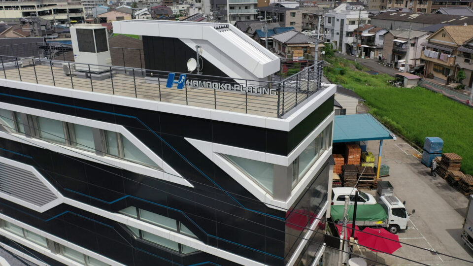 DROLIEN東大阪浜岡鍍金工業ドローン