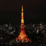 tokyotower
