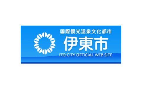 伊東市